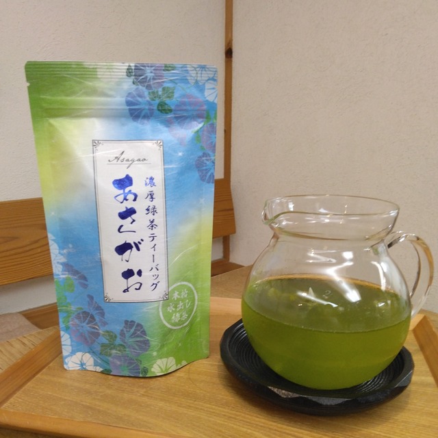 本格水出し緑茶　あさがお