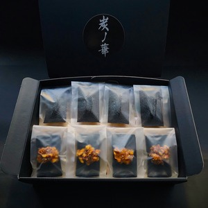 ２種フィナンシェ 食べ比べセット(8個入)