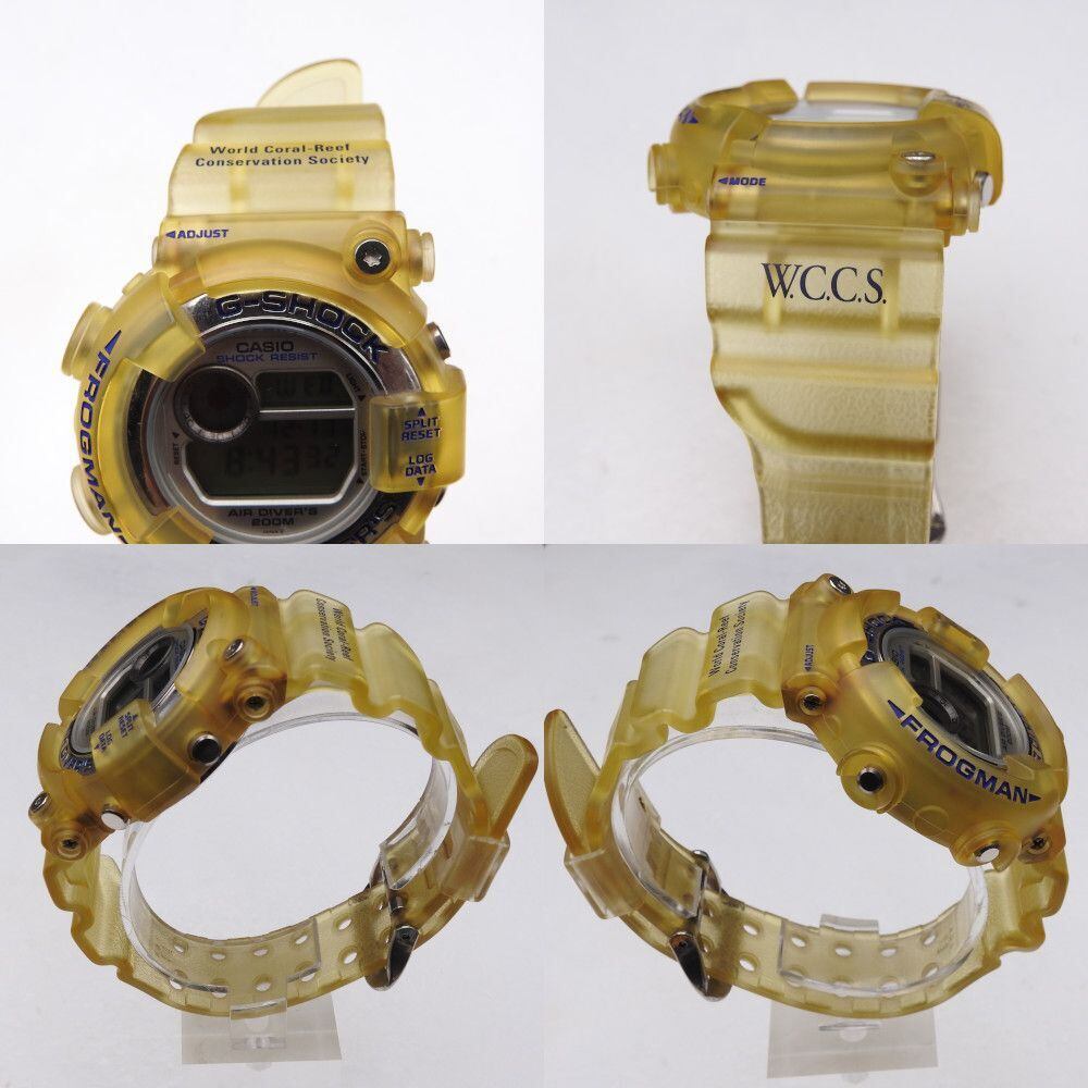 G-SHOCK】FROGMAN 世界珊瑚礁保護協会モデル G-SHOCK Love The Sea And