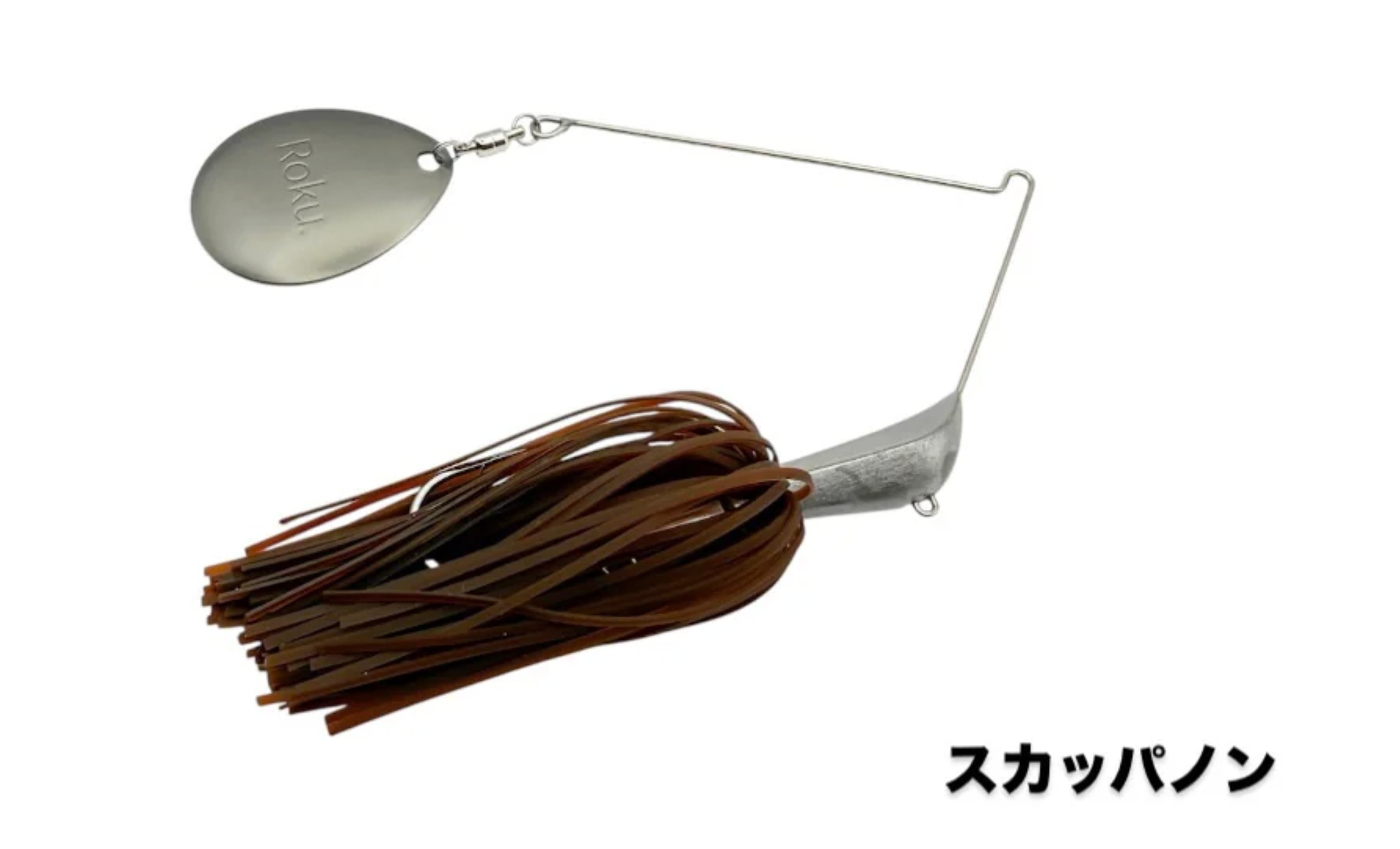 Roku - SIXTH | THE STRIKE skate and tackle shop