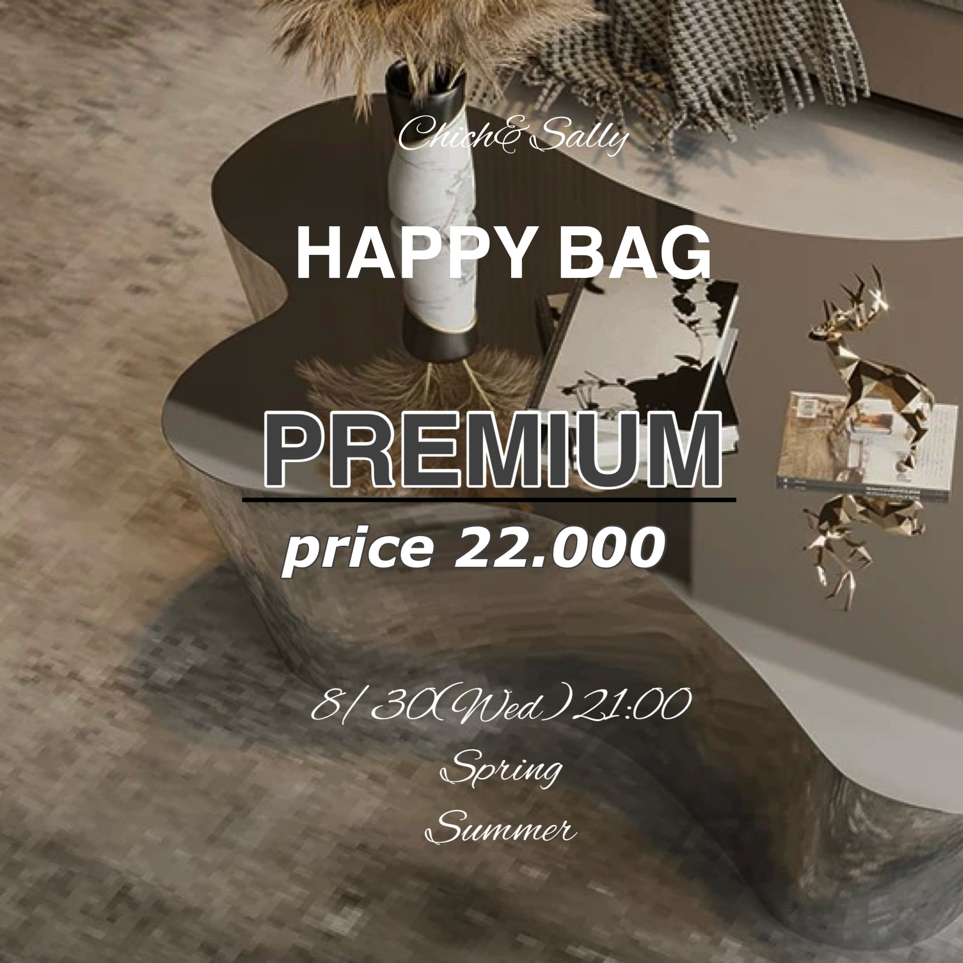 【PREMIUM】summer happy bag
