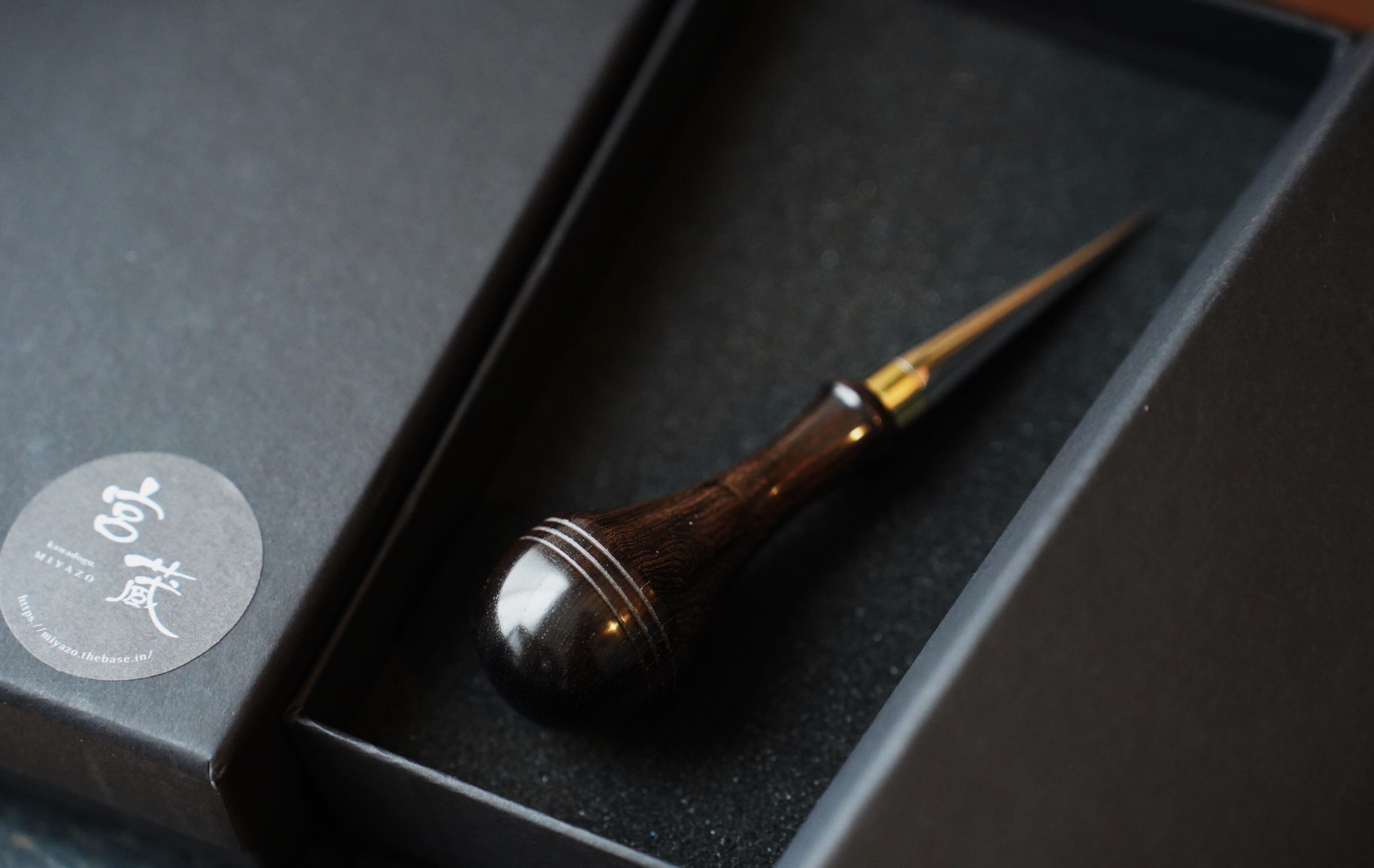 Bowen テーパー丸錐