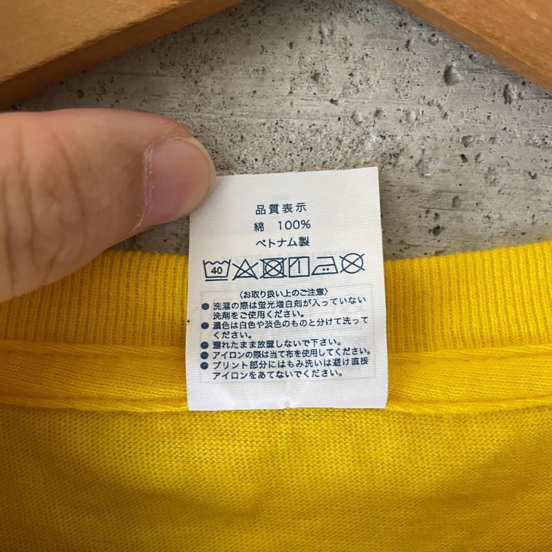 tGG212 20s Tシャツ アニメ マンガ ダンダダン 非売品 | ビンテージ
