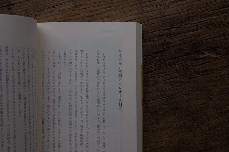 f30b535b033084f7bcc695eca68e8e