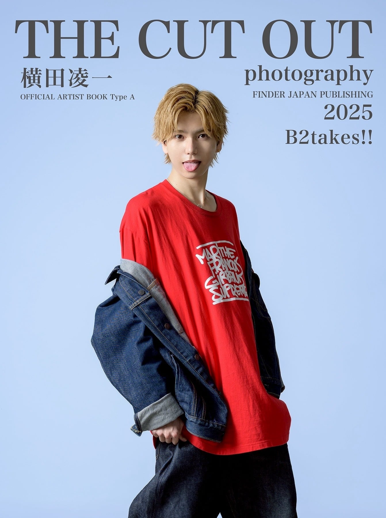 Mirror5 りん 2025公式アーティストブック | FINDER JAPAN