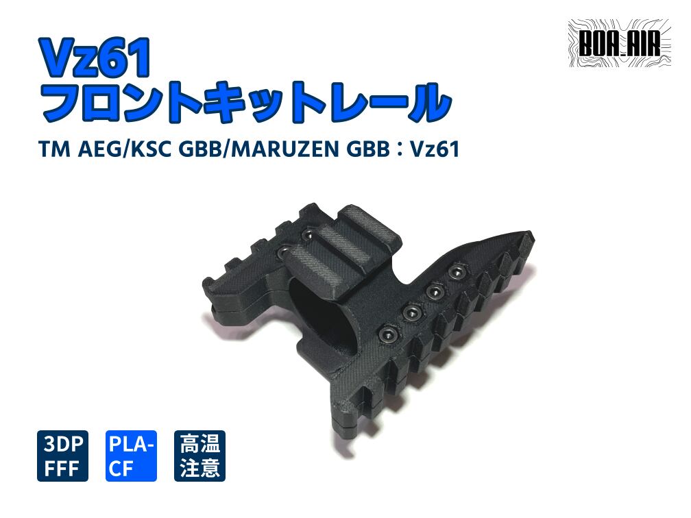 SHIMANO FC-R8100 クランクセット 172.5mm JAYS1ARMOR® Limited ジェイズワンアーマー リミテッド Mocha モカ