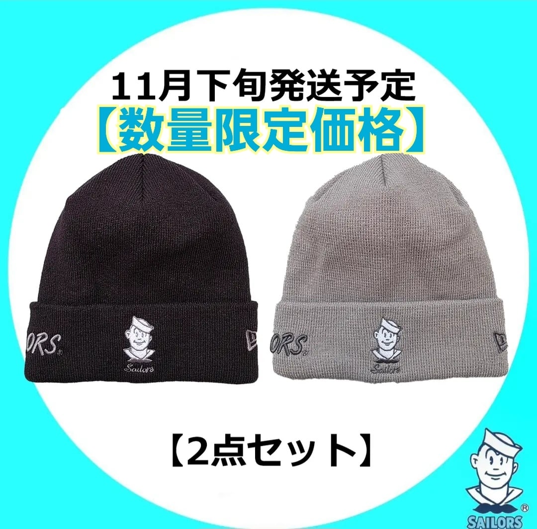 セーラーズsailors