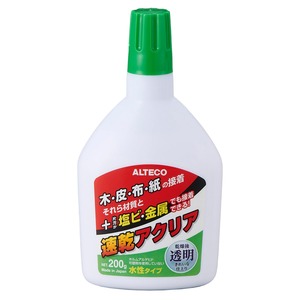 【特価処分】アルテコ パワーエース 速乾アクリア 水性タイプ 200g A02
