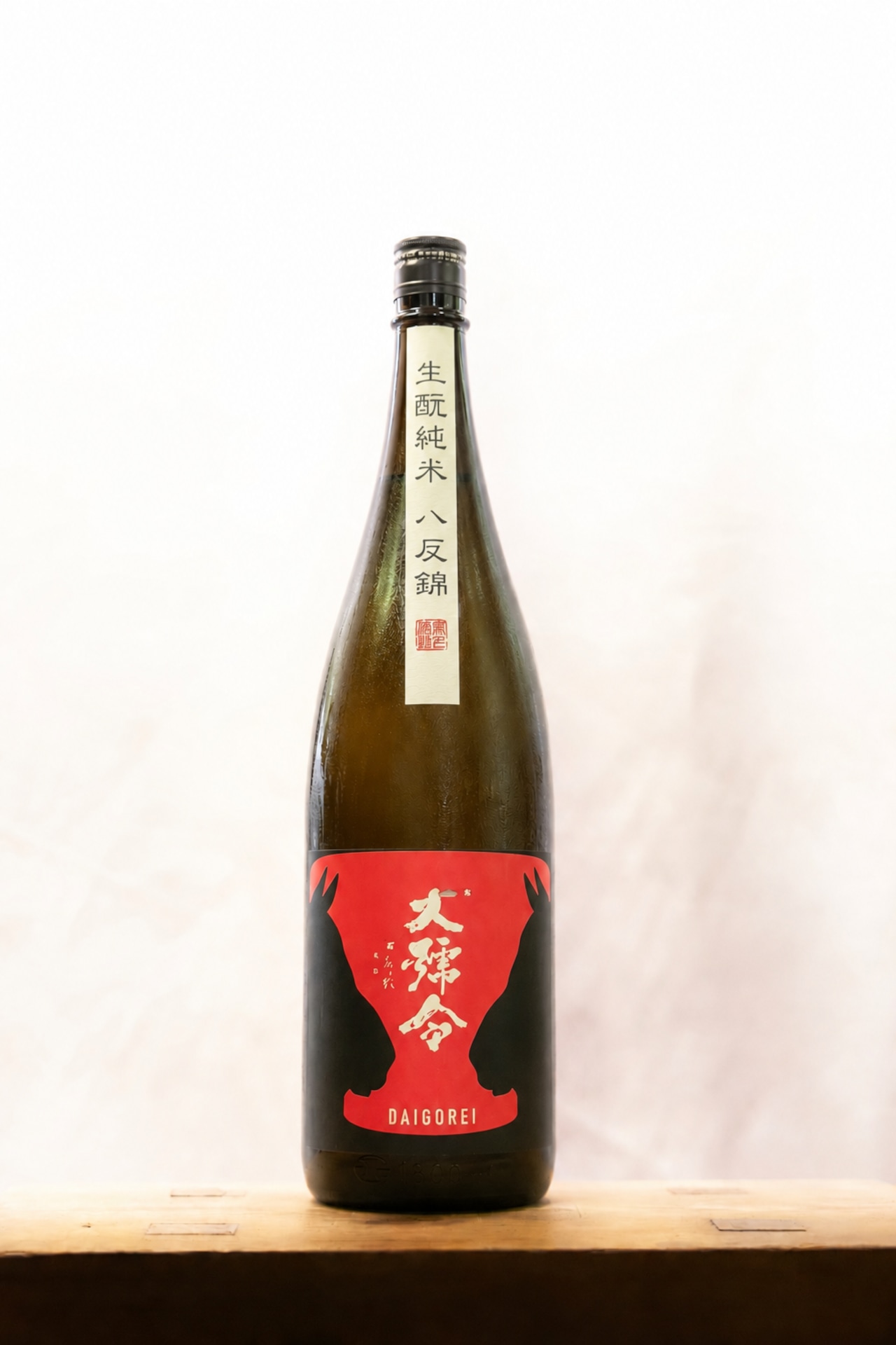 馬上酒造 大号令 生酛純米 八反錦 720㎖