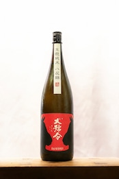 馬上酒造 大号令 生酛純米 八反錦 720㎖