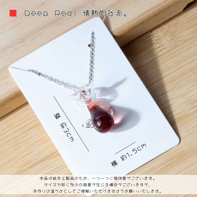 HY 377 . 【ハンドメイド】涼しげなガラス細工 鯨（くじら）の