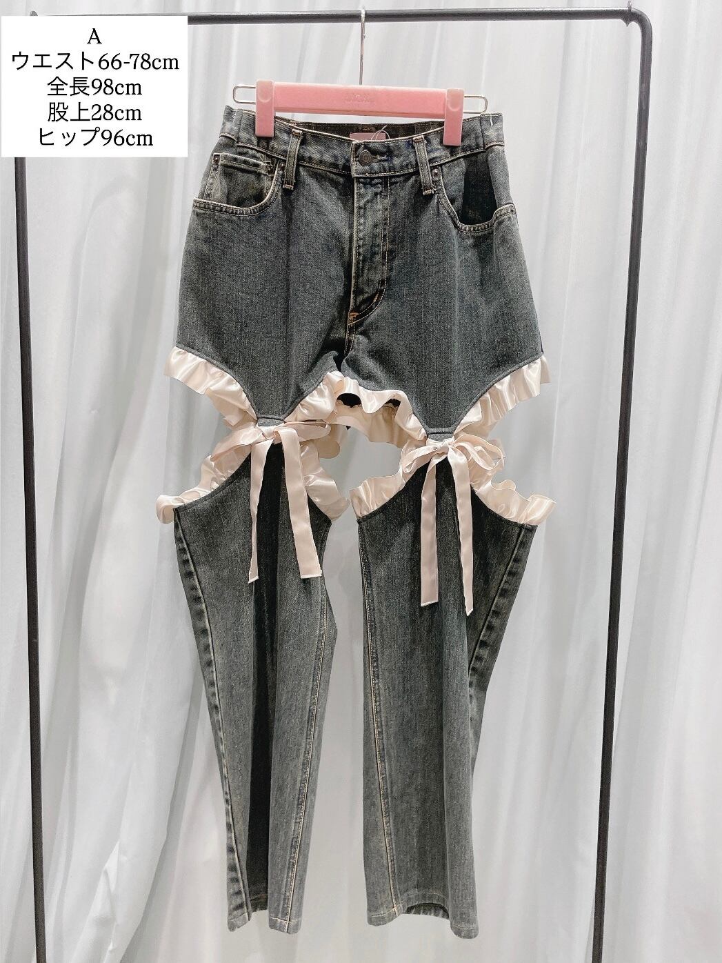 古着　リメイクデニム　フレアカット　後染め f390b162fdef67c8006696c01650f9