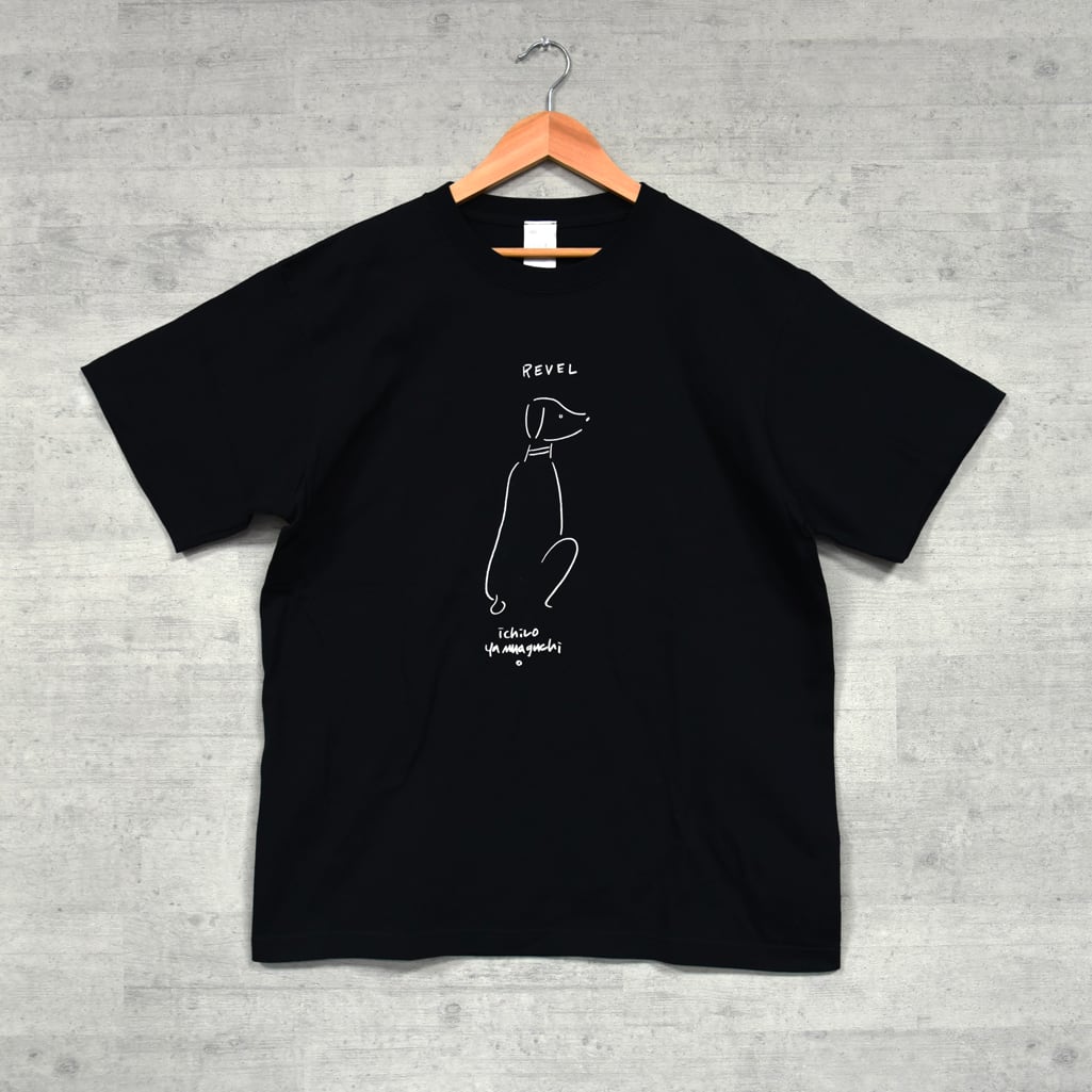 山口一郎さん × REVEL T-shirts ブラック | revel ｜ ペット用品 犬