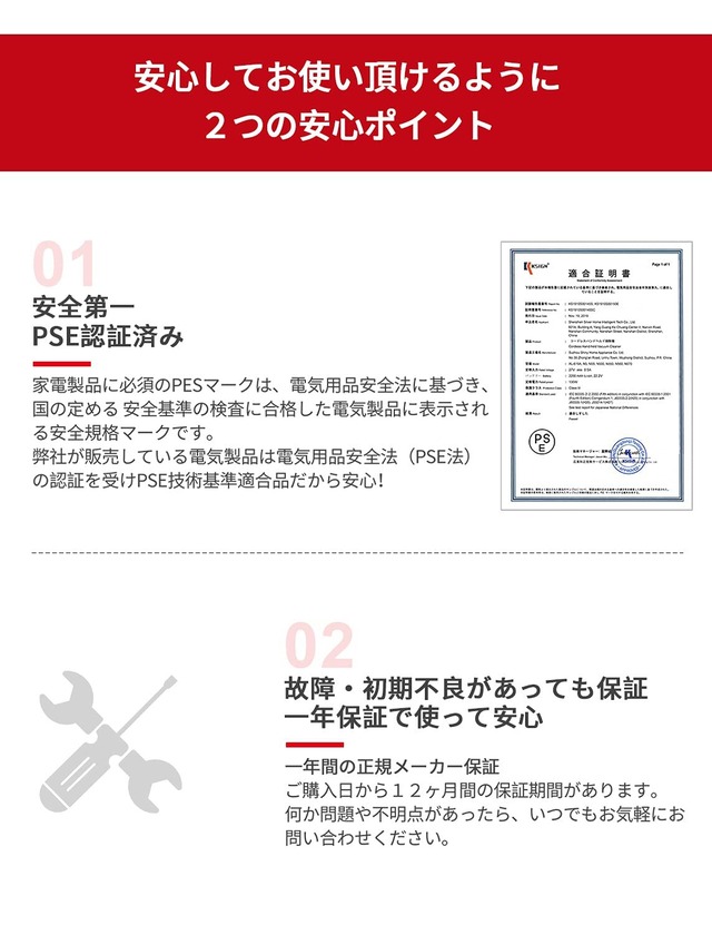 INSE コード式掃除機 サイクロン 18000Pa 600w 超吸引力 多層濾過 2in1 スティック& ハンディクリーナー サイクロンスティック掃除機 6mコード I5 （レッド）