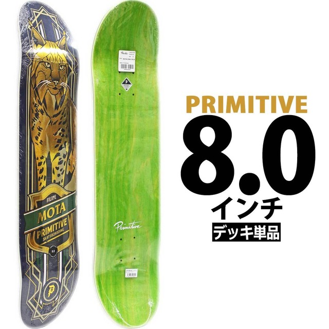 プリミティブ スケボー デッキ │8.0インチ│ Primitive Skateboards Pro Filipe Mota Lynx Deck プロ フィリペモタ リンクス デッキ ヤマネコ ゴールドフォイル
