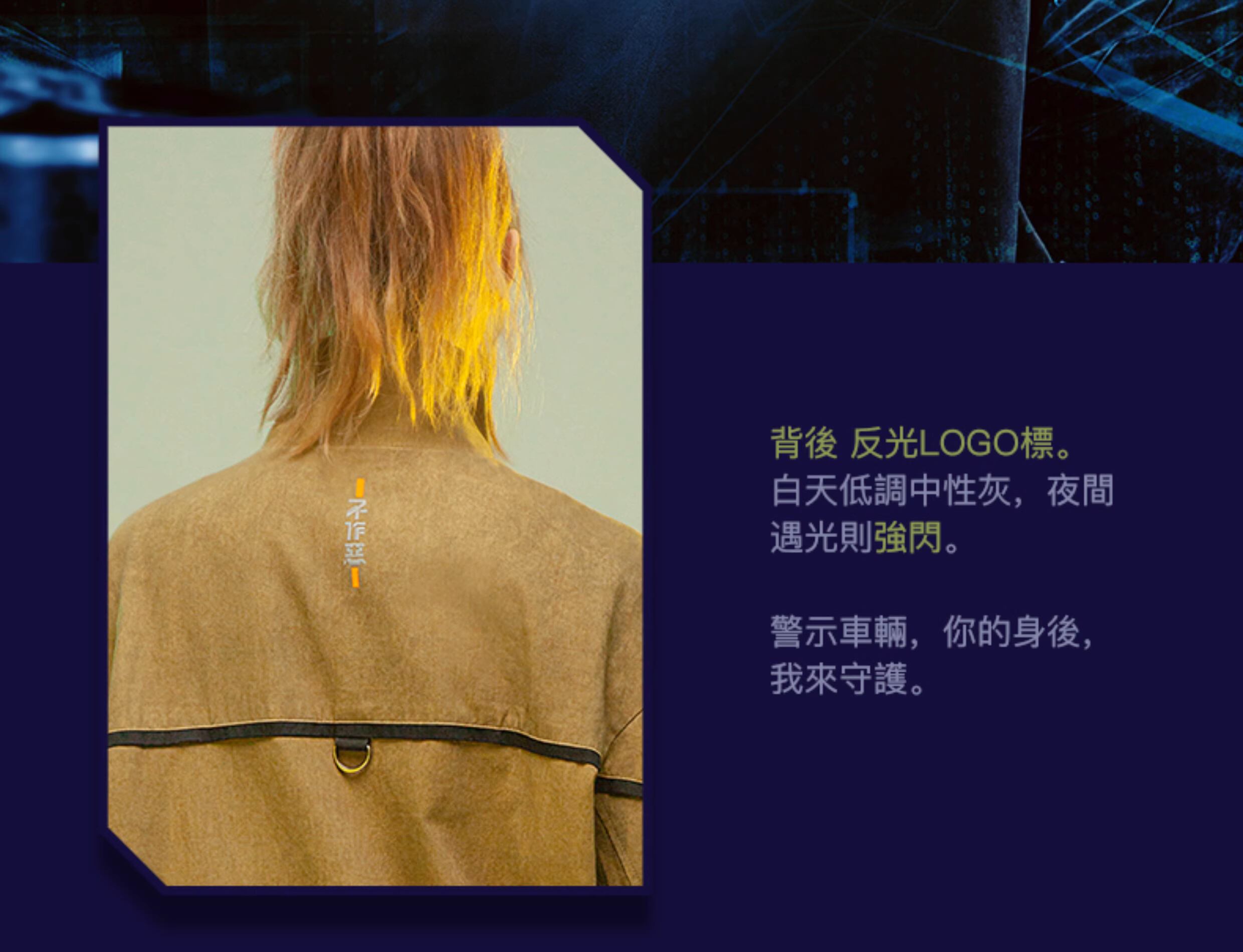 アンダーカバーイズム　未使用　ハンバーガー柄　２way シャツジャケット　レア アンダーカバーイズム未使用ハンバーガー柄2way シャツジャケットレア