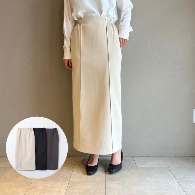 《ご予約〆切1/18まで・1/中旬ごろ入荷》ダンボールピンタックスカート