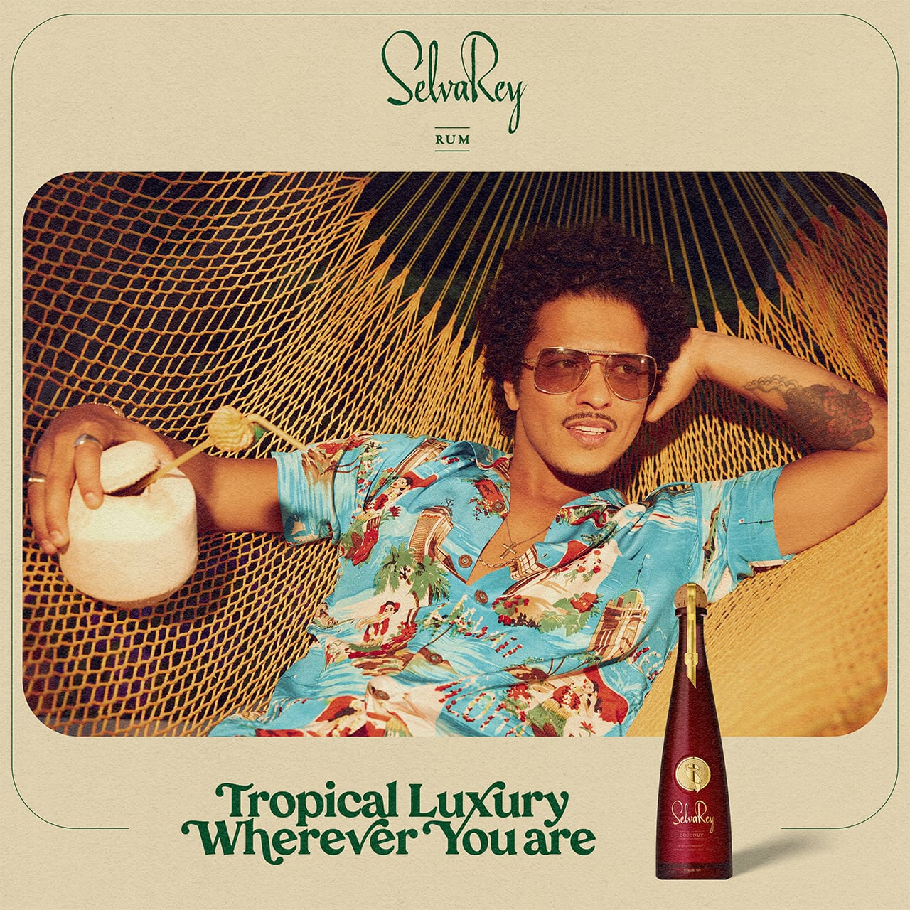 セルバレイ・ココナッツラム | 株式会社コートーコーポーレーション