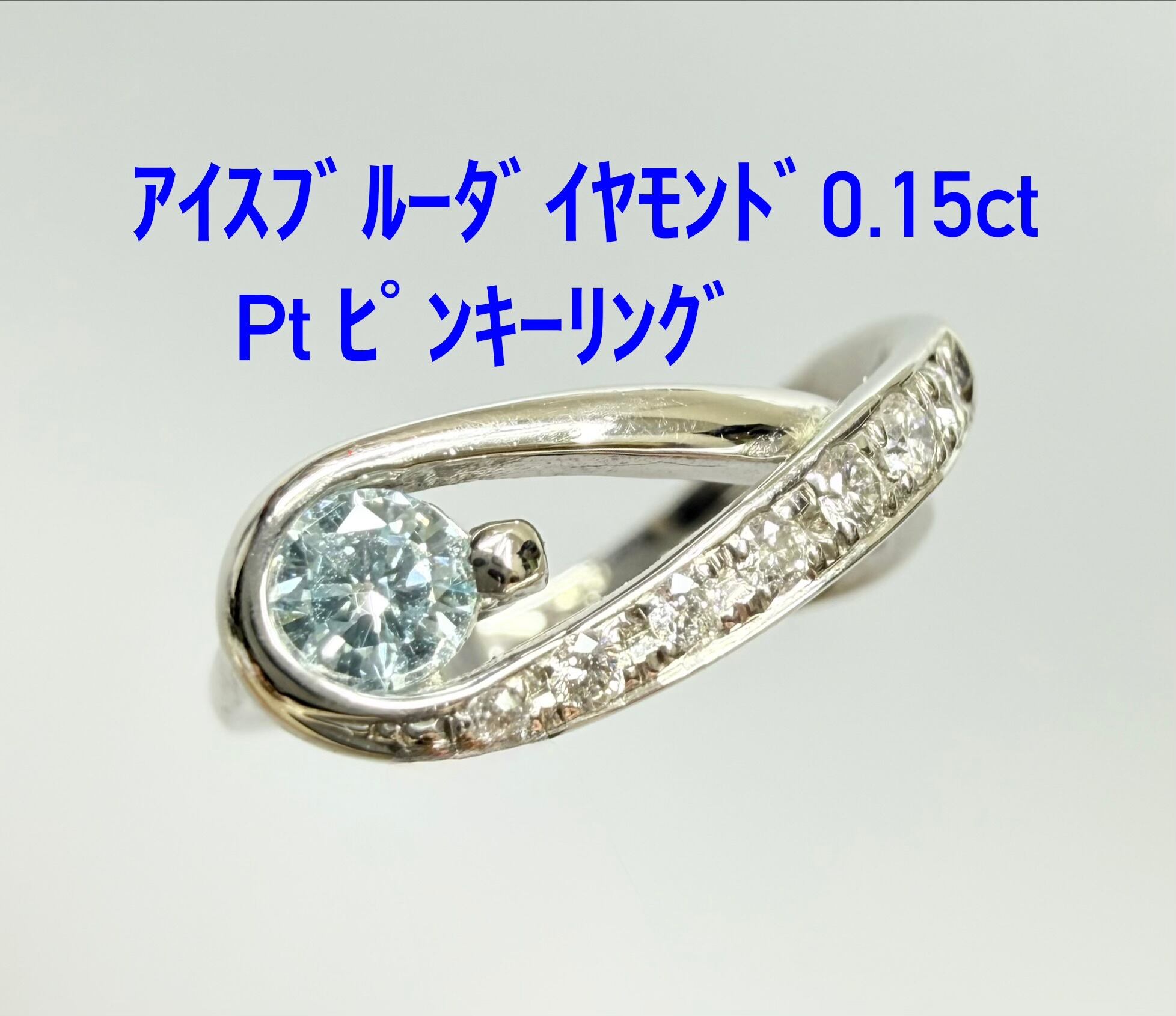 キラリ！ キュービックジルコニア 18-7㎜ K18 ピアス（271766
