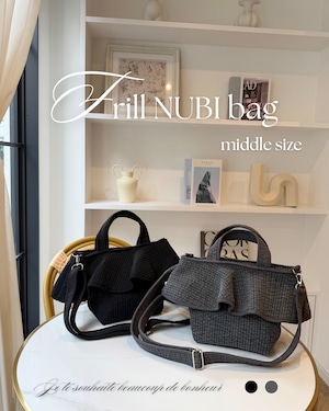 【即納】【ミドルサイズ】3点セットフリルヌビバッグ