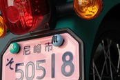 POP'HEAD NumberBolt /CC110プコブルー