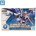MGSD フリーダムガンダム クリアカラー