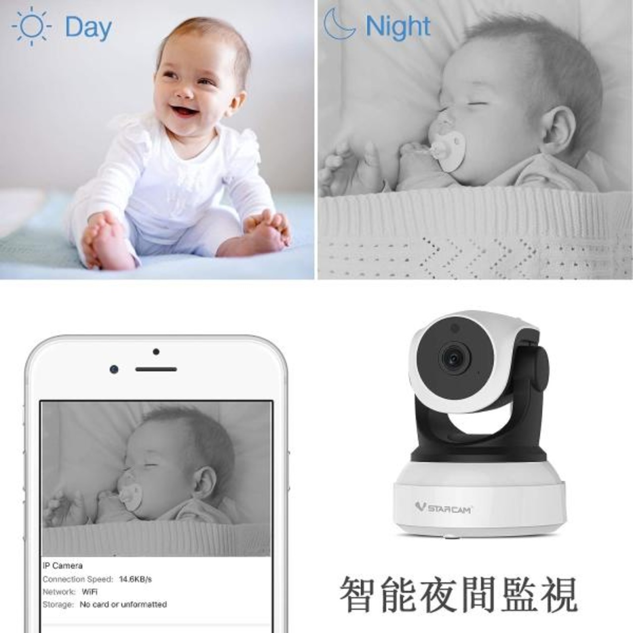 Formosa Japan Wi-Fi IP フルHD Camera 有線 無線LAN 夜間対応 防犯カメラ ネットワークカメラ IF-C24S