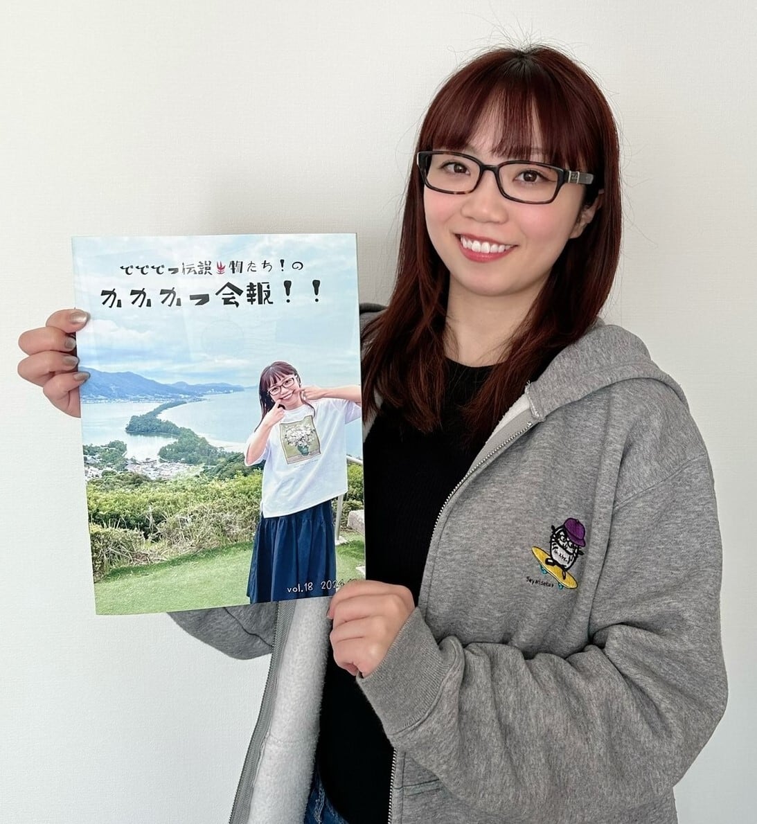 KARA ファンクラブ会報 ☆ファンクラブ会員限定☆ファンクラブ会報vol.18【バック