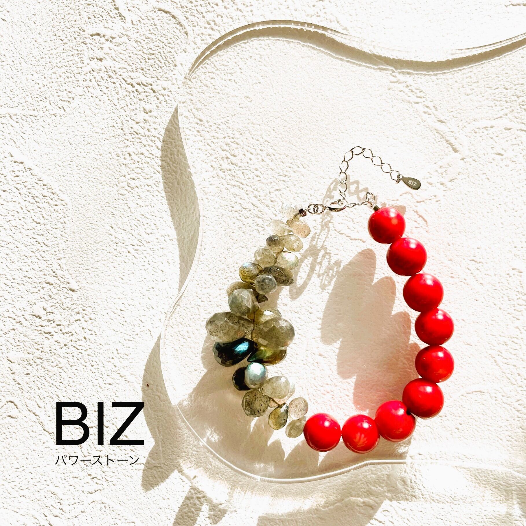 Labradorite & Red Coral(ラブラドライト・レッドコーラル)