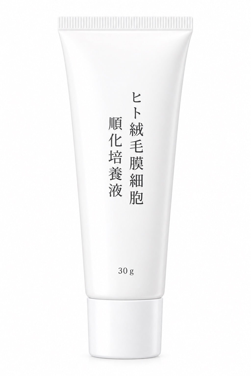 贅沢に満たす、ハリと艶。】The Caviar Cream（キャビアクリーム