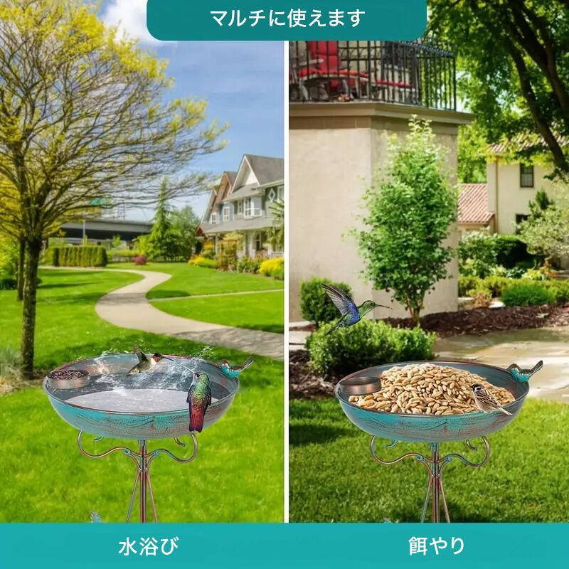 バードフィーダー 鳥 餌やり 器 水浴び 水 ガーデニング 大きい