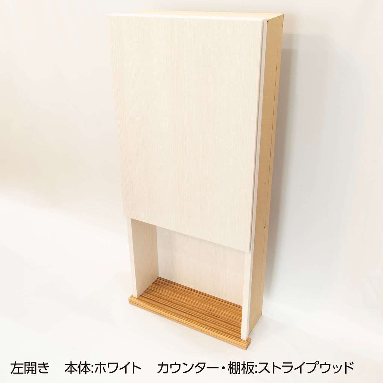 シェルフ369-844 角フレーム 4段上半扉 | あるってく工房
