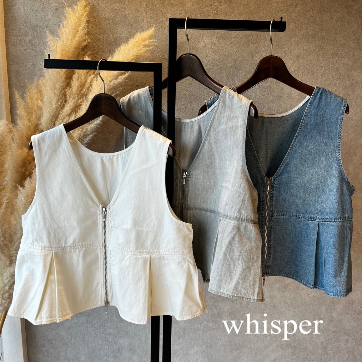 QTUME デニムタックペプラムベスト（N) | whispermusee