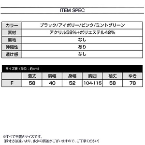 ツイード風 ジャケット レディース 秋冬 韓国 アウター おしゃれ きれいめ 大人 かわいい 通勤 ビジネス オフィス ラメ フォーマル 大人可愛い 大人女子