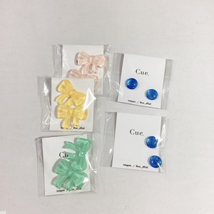 テリン（てりん）様