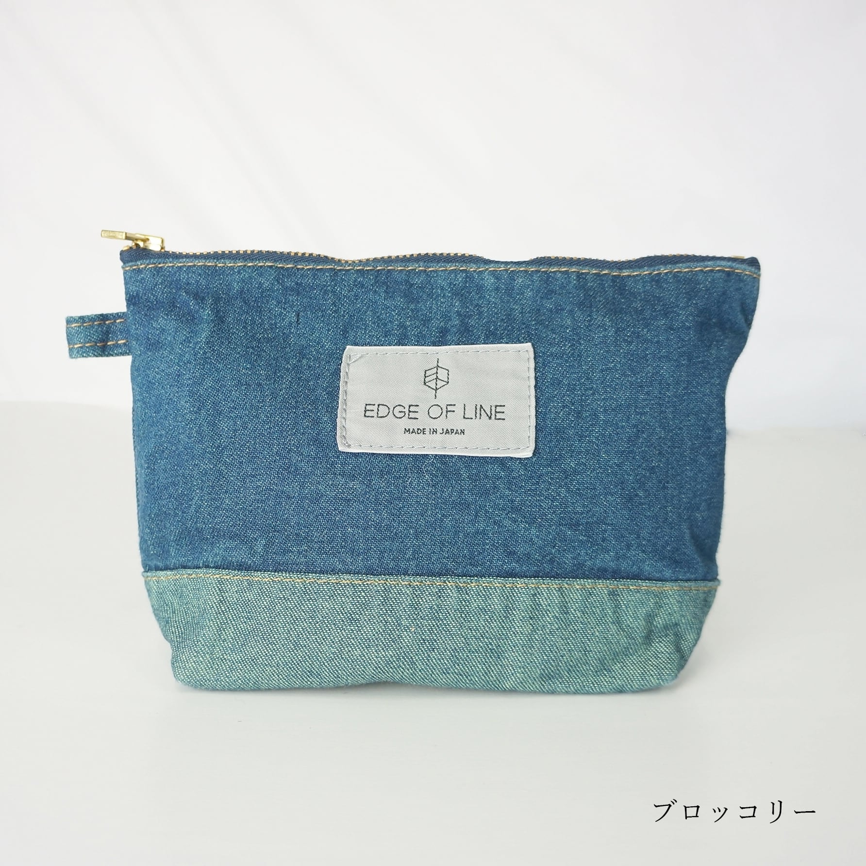野菜染めデニムポーチ | EDGE OF LINE｜ONLINE STORE