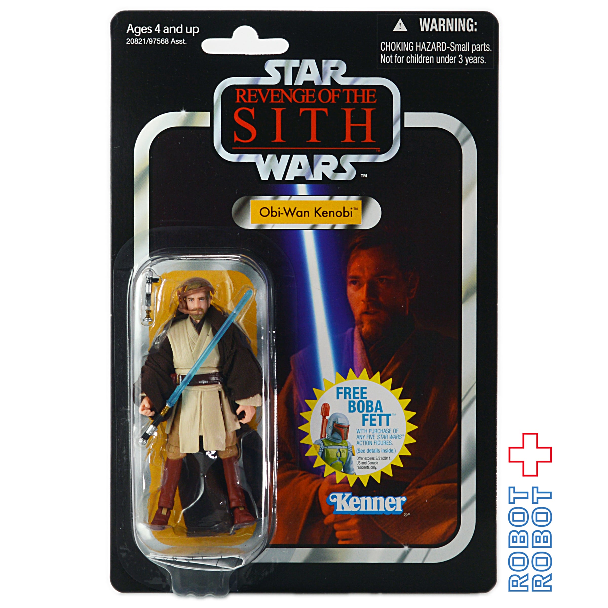 スター・ウォーズ VC 16 オビ＝ワン・ケノービ [ROTS] ヴィンテージ