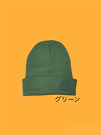 ニットキャップ　【全6色】 サムネイル