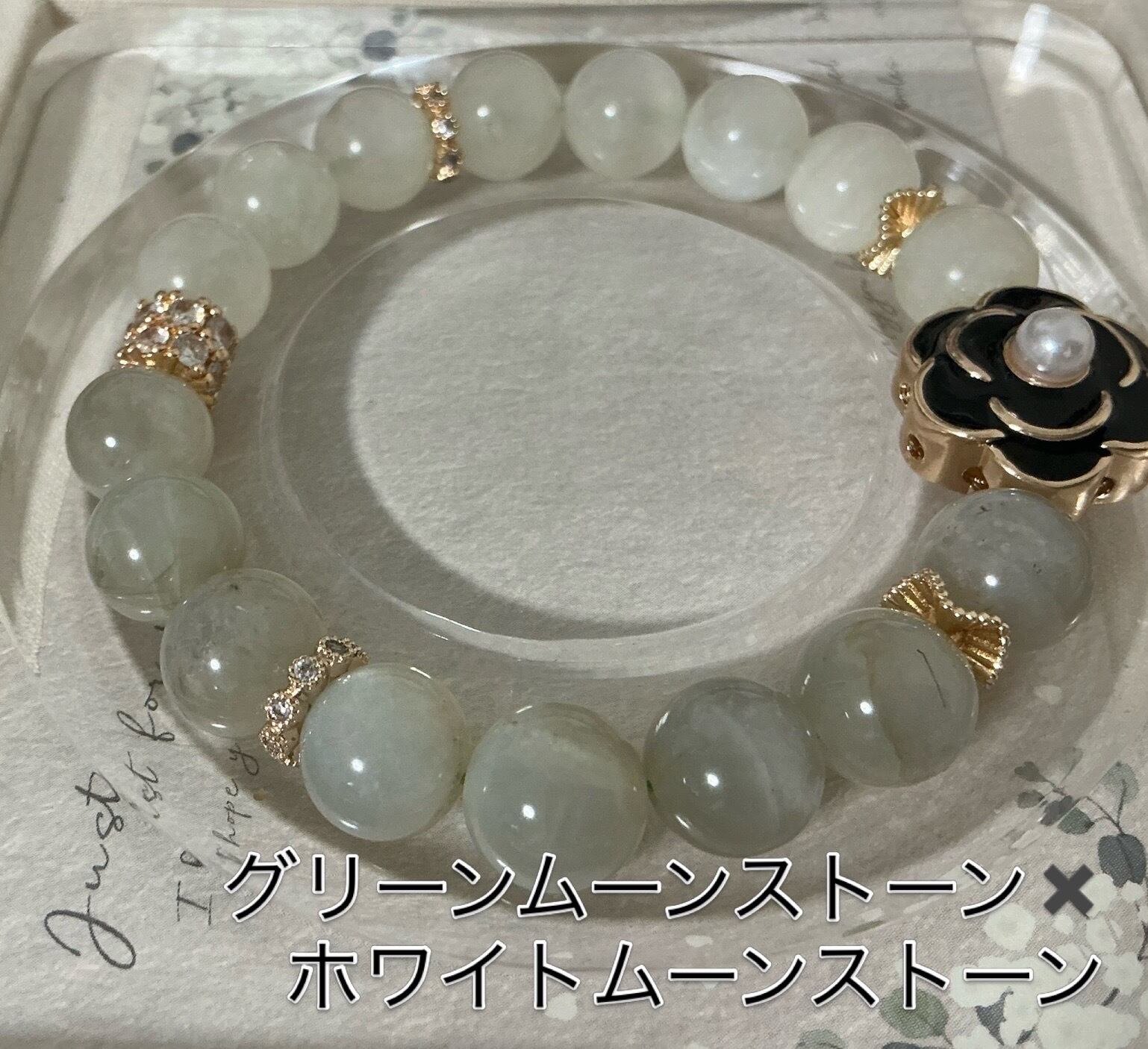 ♡アラシャン瑪瑙 アラシャン瑪瑙 ガネーシャ ベビーガネーシャ