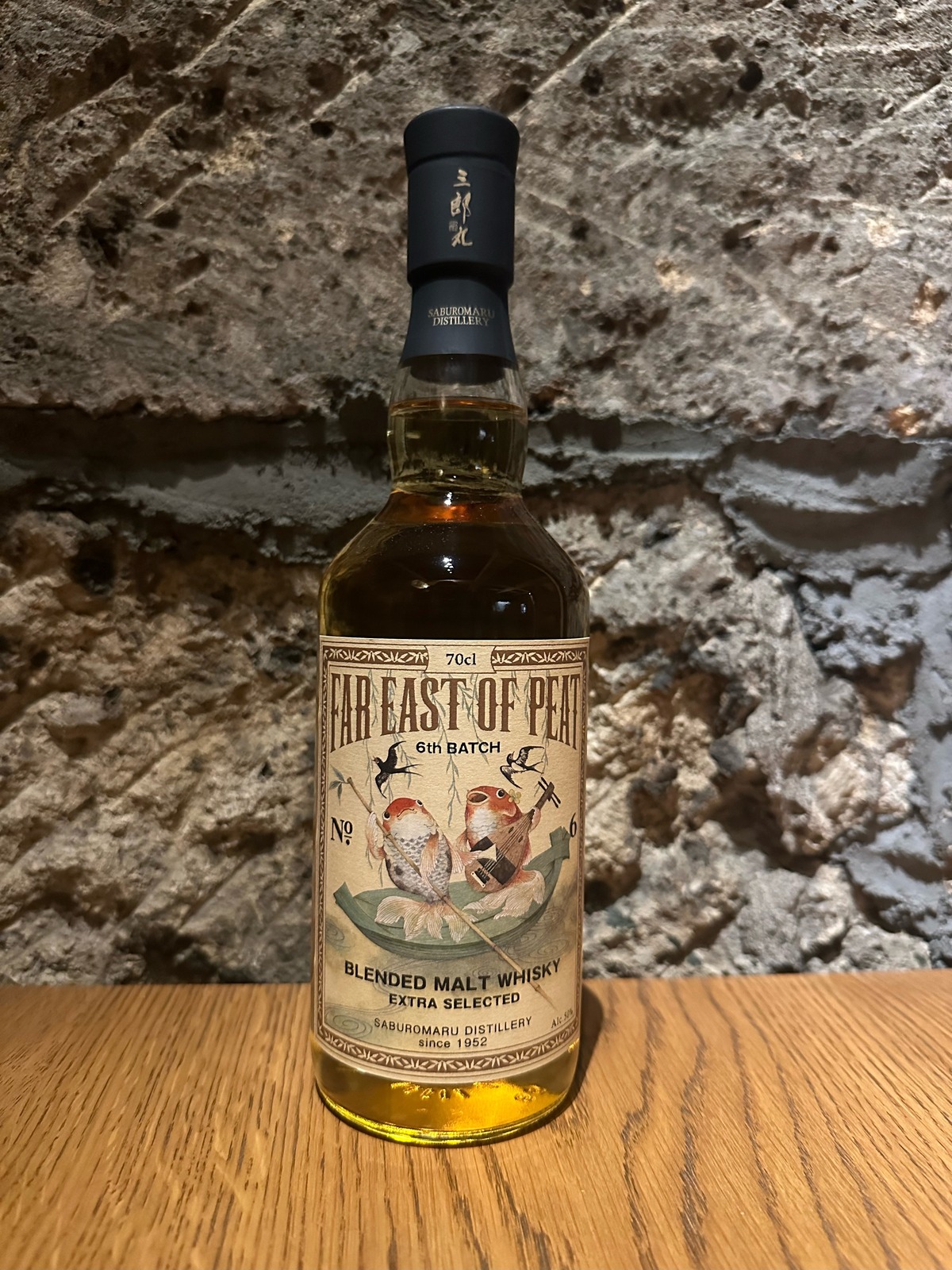 三郎丸 FAR EAST OF PEAT 6th BATCH 700ml | mekata