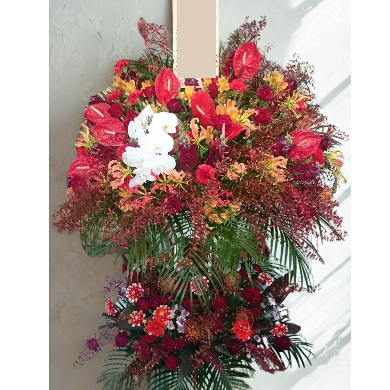 【スタンド花 2段】おまかせスタンド花・画像2