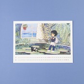 < かにわに > 2026カレンダー