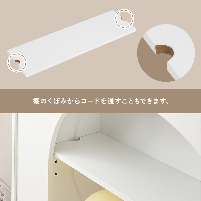 幅60cm マントルピース 完成品 組立不要 可動棚 コード穴付き おしゃれ