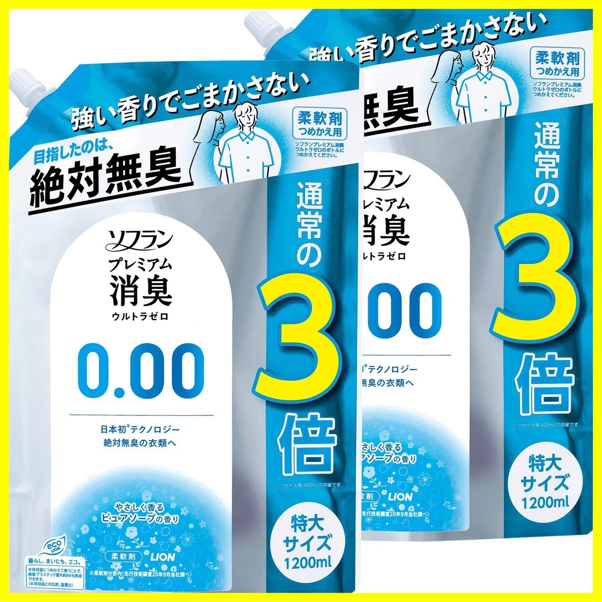 ソフラン プレミアム消臭 【まとめ買い 大容量】 ウルトラゼロ 柔軟剤 詰め替え 特大1200ml×2個セット | ayuharu