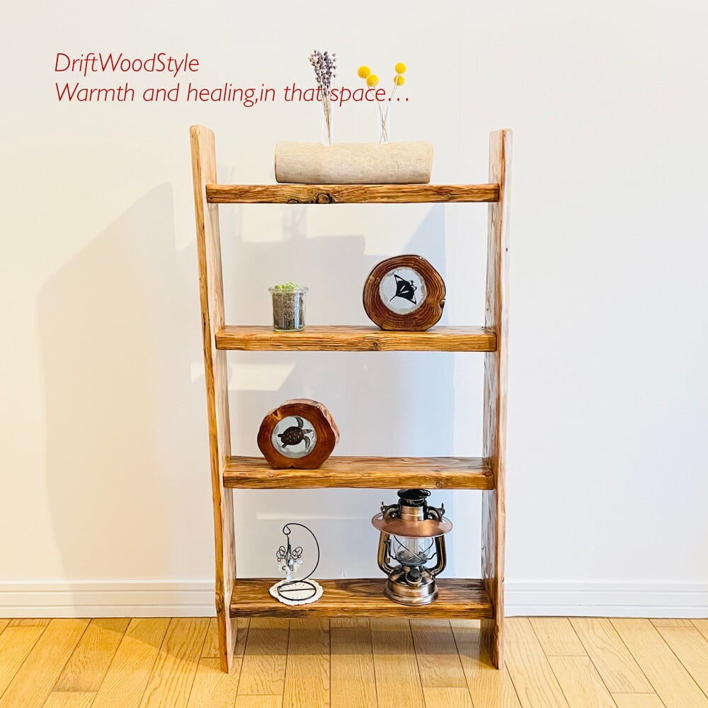 流木インテリア専門 DriftWoodStyle