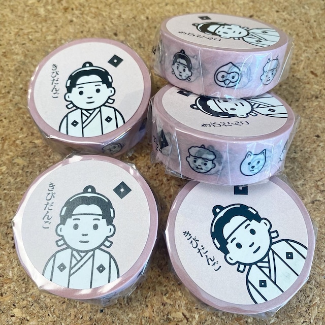 廣榮堂武田　きびだんご　15mmマステ　X02