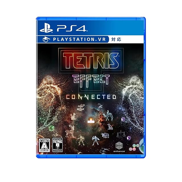 中古PS2ソフト「エターナルリング」(箱、説明書あり） | Pay ID