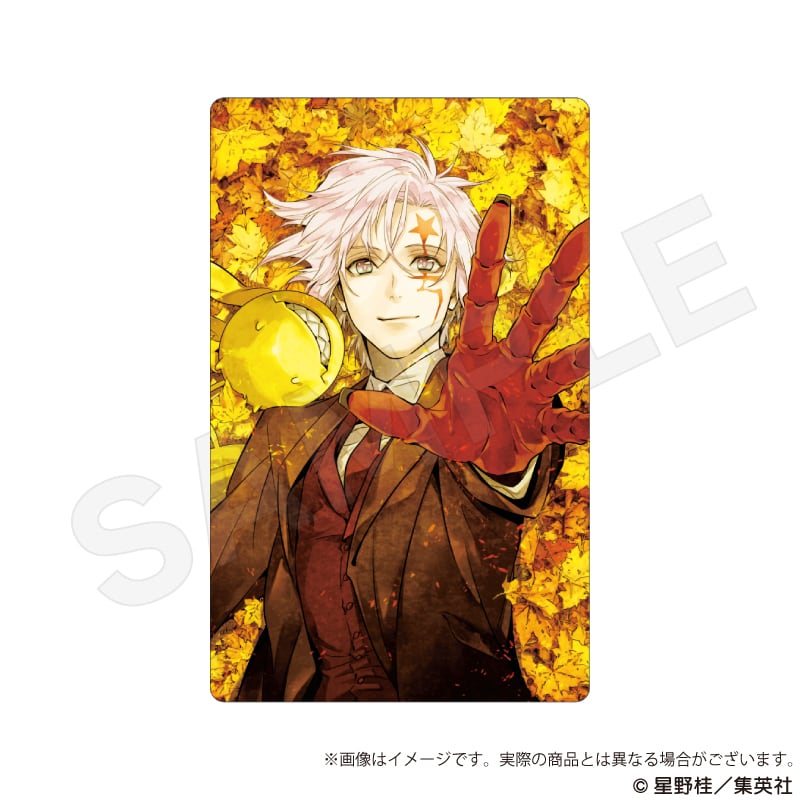 2月発売予定】D.Gray-manトレーディングキャラクターカード | ワイワイ