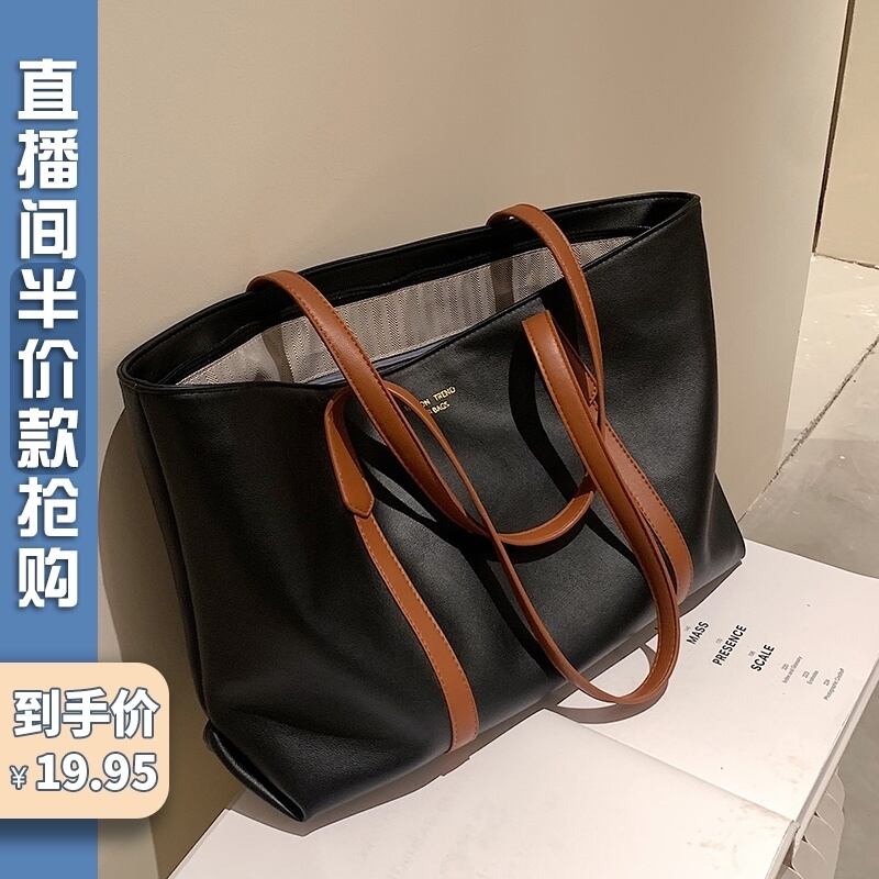 ショルダーバッグオータムウィンター 秋物 冬物 トートバッグ Tiancai_Wing_Bag84634739857
