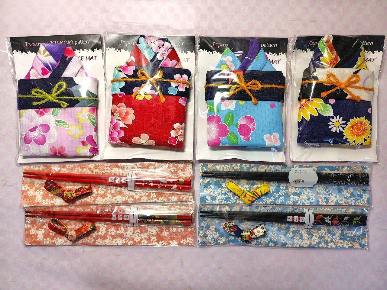 ハローキティ風呂敷 Hello Kitty wrapping cloth | ギフトショップ 麻美